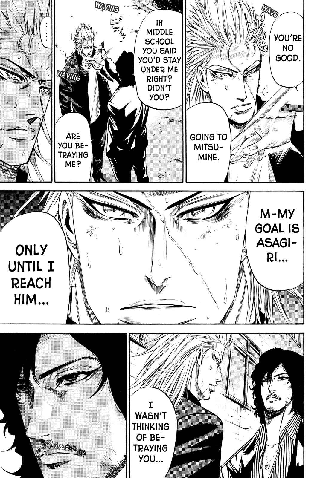Page 14 Chapter 7 A-BOUT!! ~Asagiri Dai Active Edition~