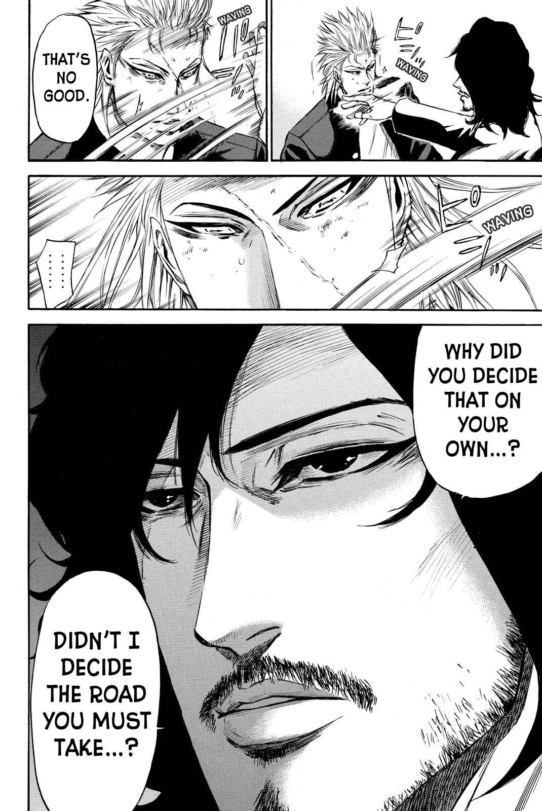 Page 15 Chapter 7 A-BOUT!! ~Asagiri Dai Active Edition~