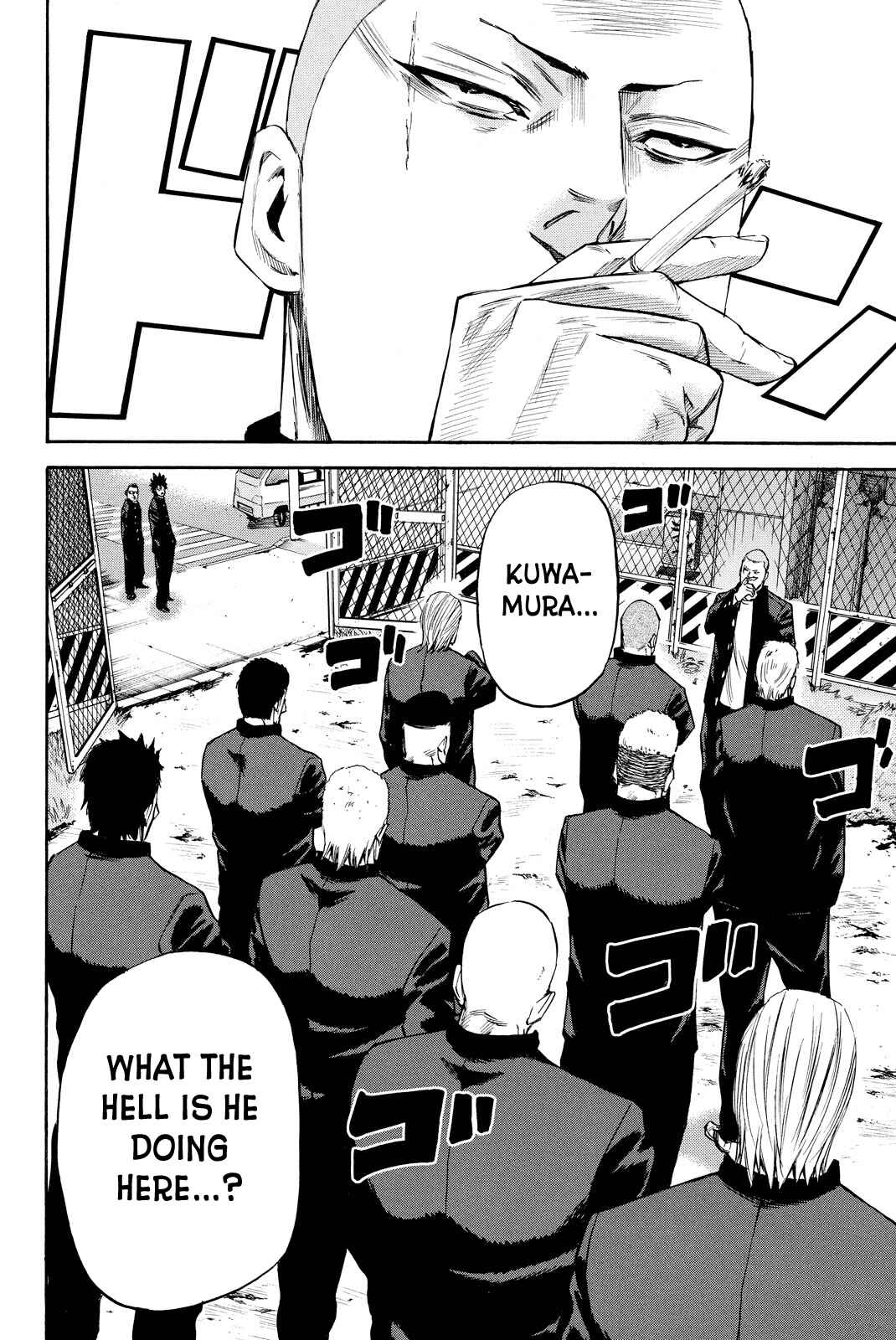 Page 2 Chapter 7 A-BOUT!! ~Asagiri Dai Active Edition~