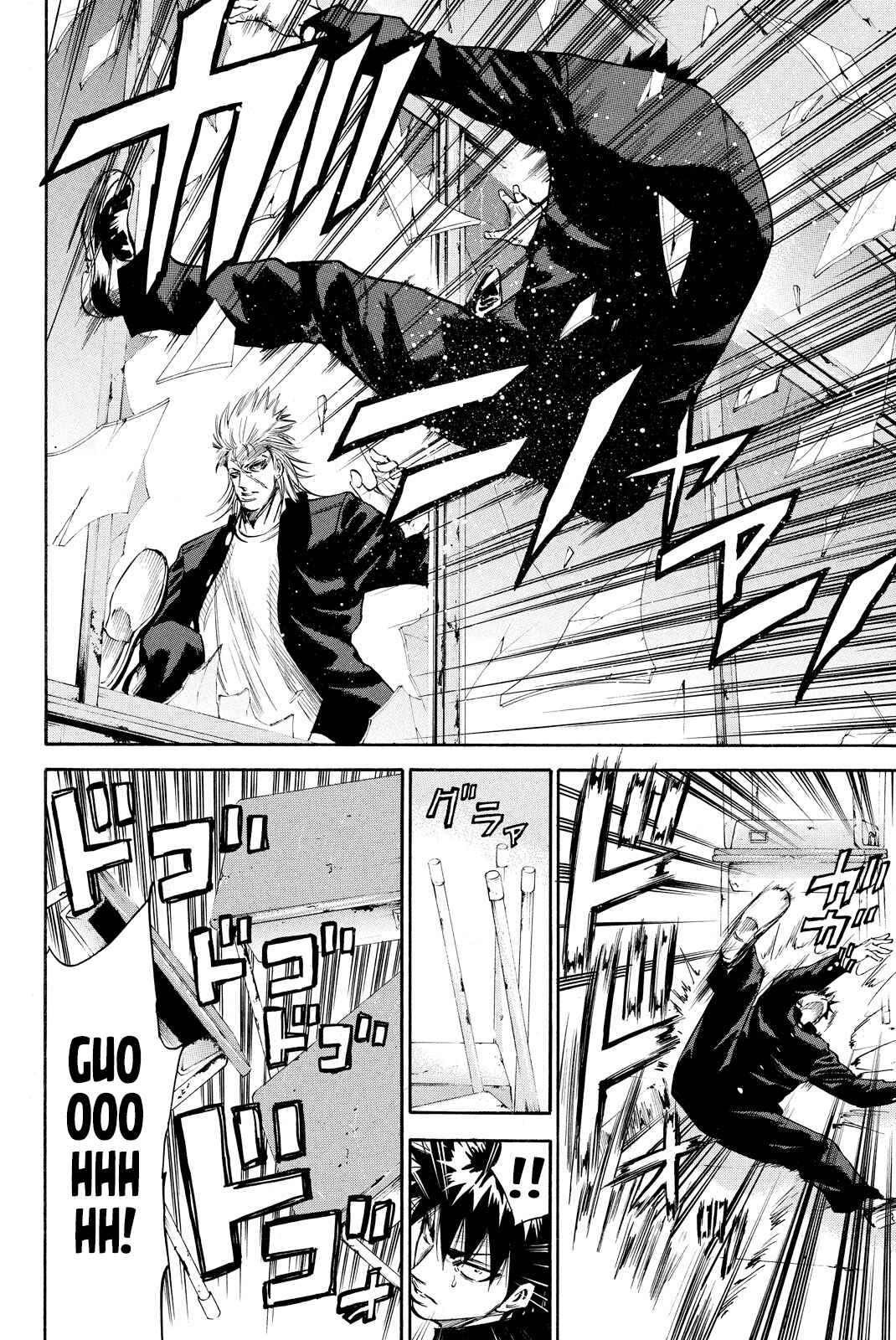Page 10 Chapter 4 A-BOUT!! ~Asagiri Dai Active Edition~