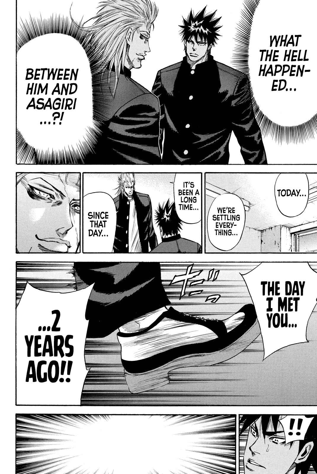 Page 16 Chapter 4 A-BOUT!! ~Asagiri Dai Active Edition~