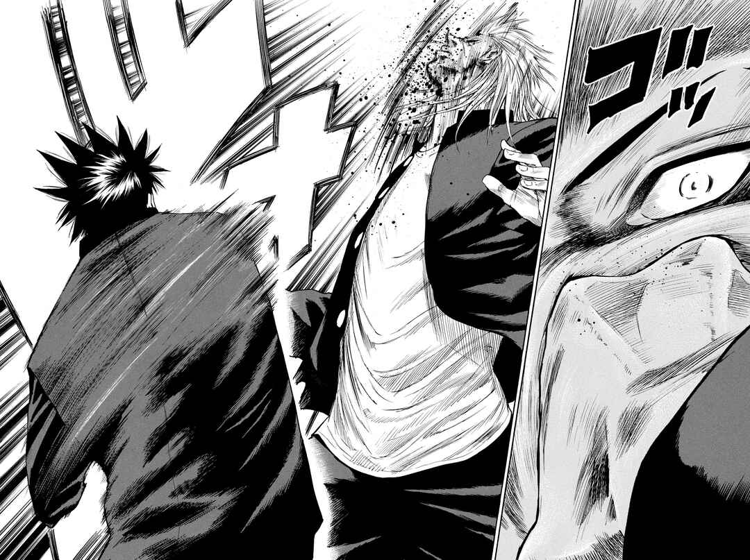 Page 3 Chapter 4 A-BOUT!! ~Asagiri Dai Active Edition~