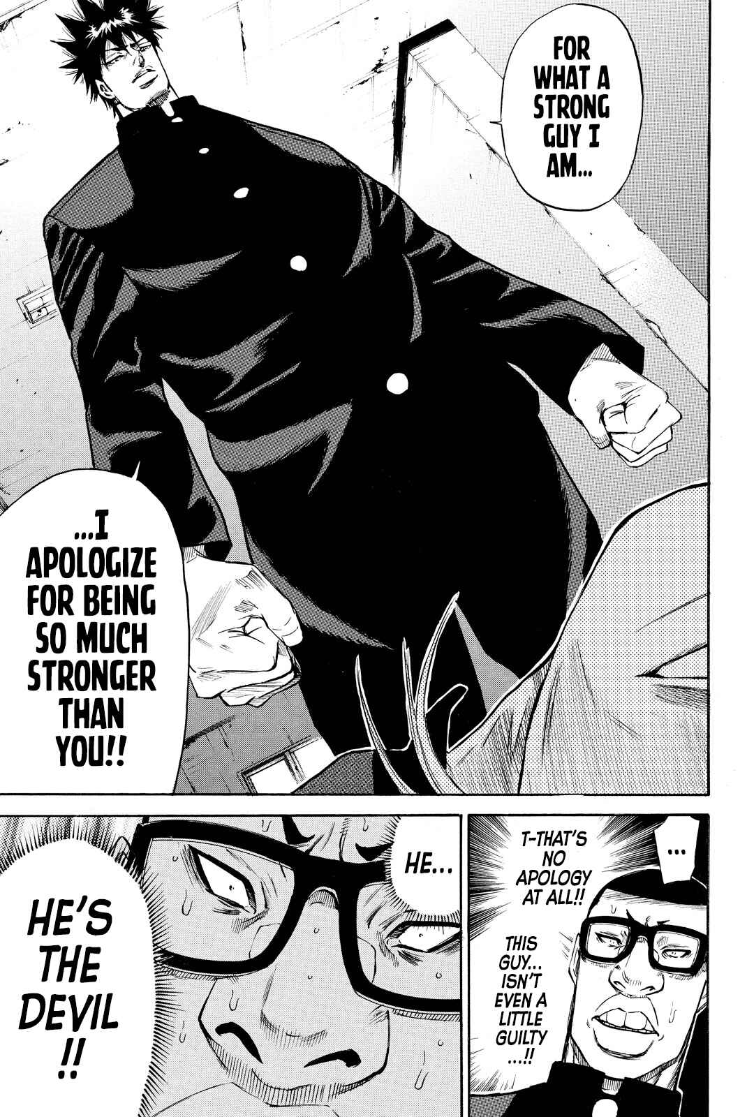 Page 5 Chapter 4 A-BOUT!! ~Asagiri Dai Active Edition~