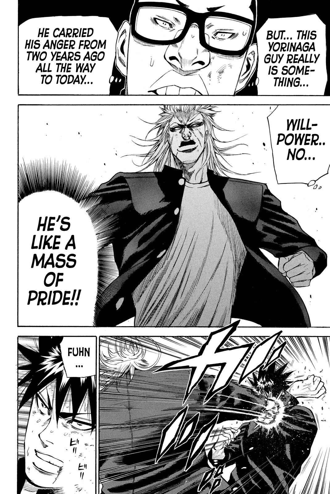 Page 18 Chapter 5 A-BOUT!! ~Asagiri Dai Active Edition~