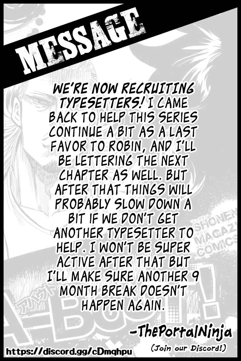 Page 22 Chapter 5 A-BOUT!! ~Asagiri Dai Active Edition~