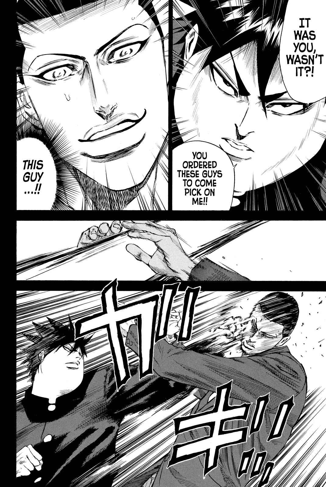 Page 8 Chapter 5 A-BOUT!! ~Asagiri Dai Active Edition~