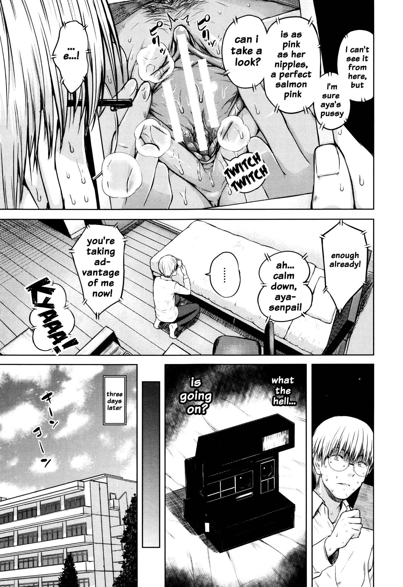 Page 13 Chapter 4 Hajirai no Puffy Nipple