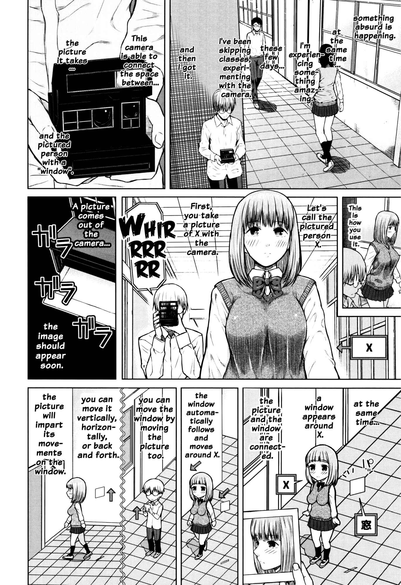 Page 14 Chapter 4 Hajirai no Puffy Nipple
