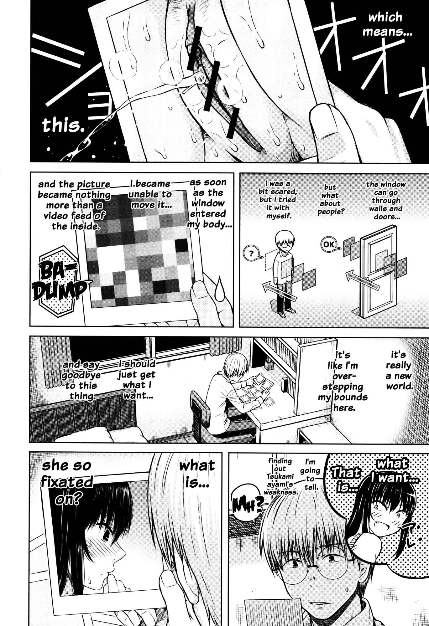 Page 16 Chapter 4 Hajirai no Puffy Nipple