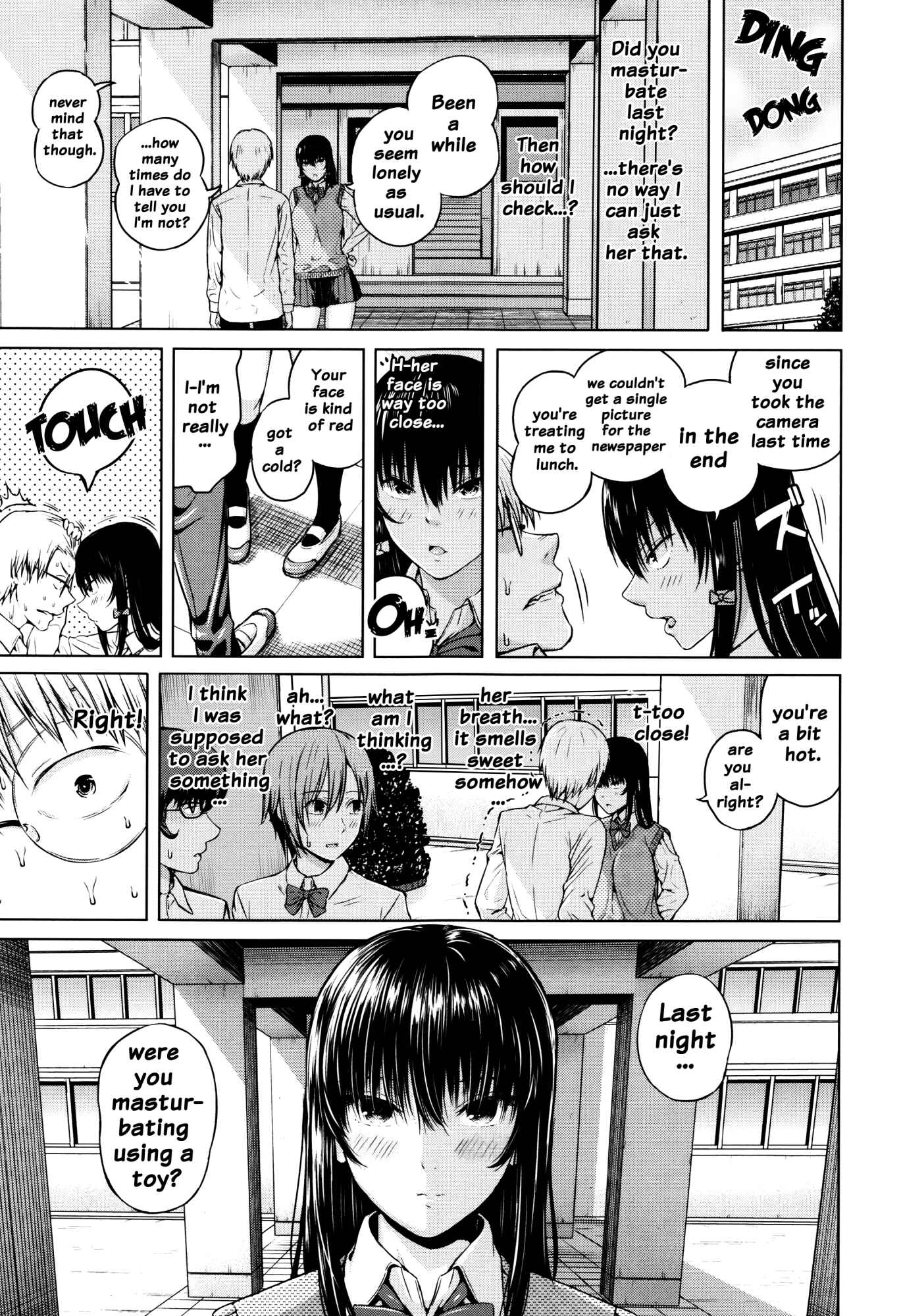Page 25 Chapter 4 Hajirai no Puffy Nipple