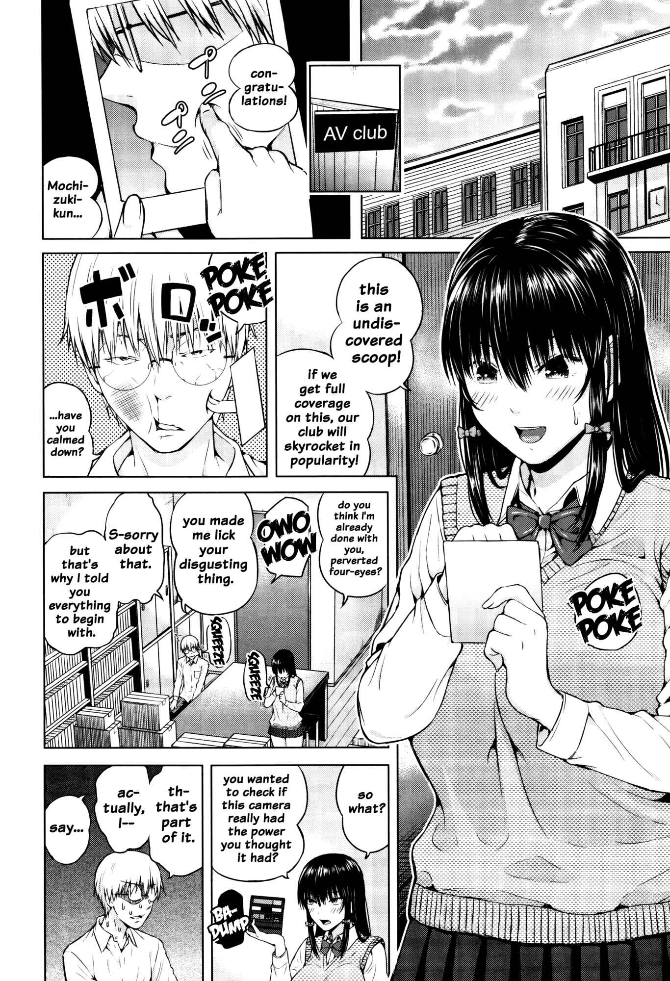 Page 26 Chapter 4 Hajirai no Puffy Nipple