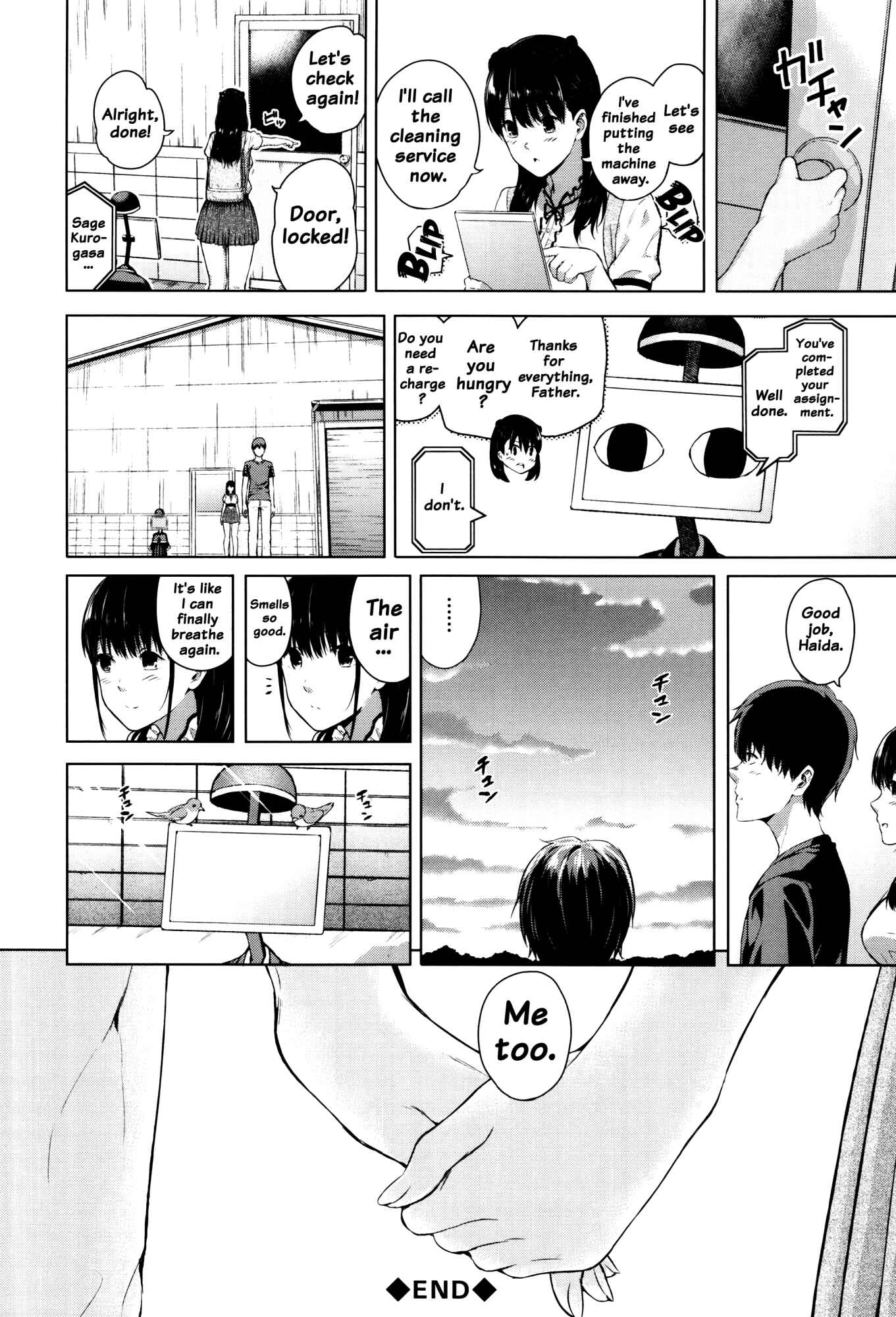 Page 36 Chapter 6 Hajirai no Puffy Nipple