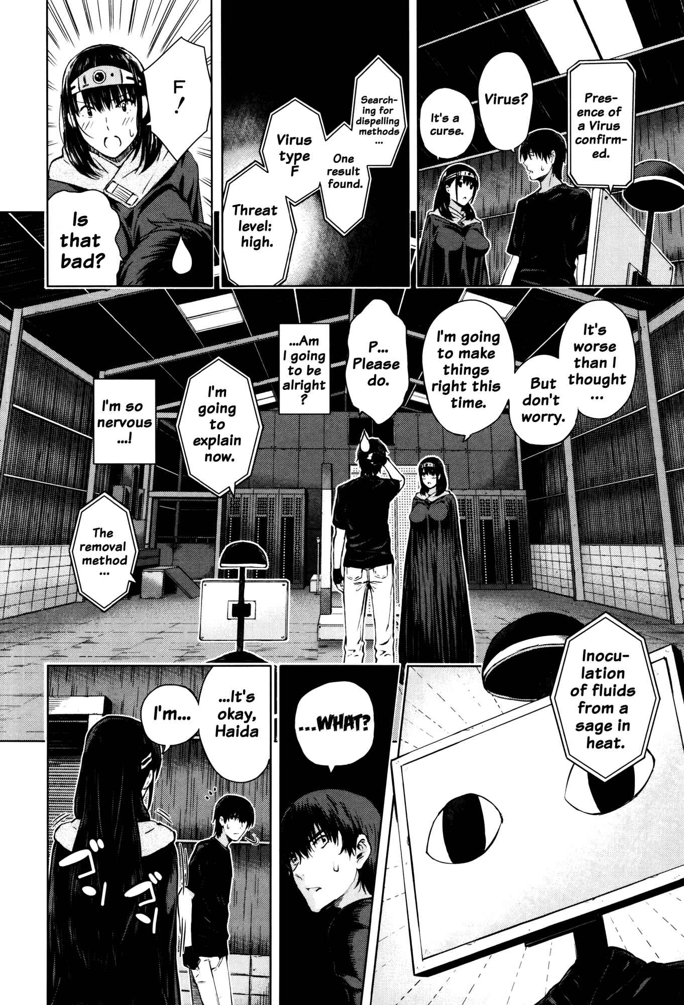 Page 18 Chapter 5 Hajirai no Puffy Nipple