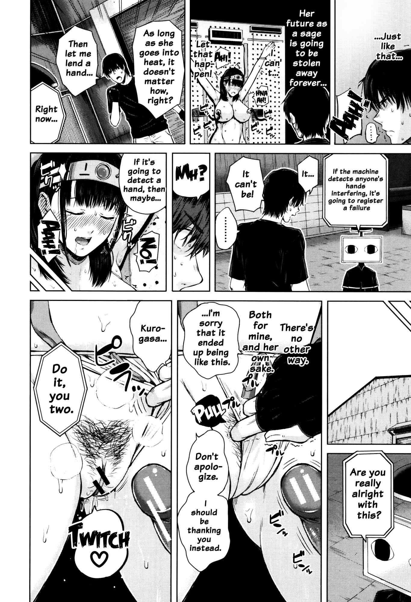 Page 24 Chapter 5 Hajirai no Puffy Nipple