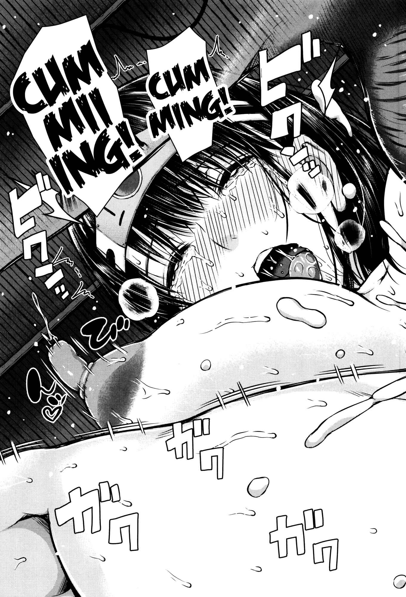 Page 31 Chapter 5 Hajirai no Puffy Nipple