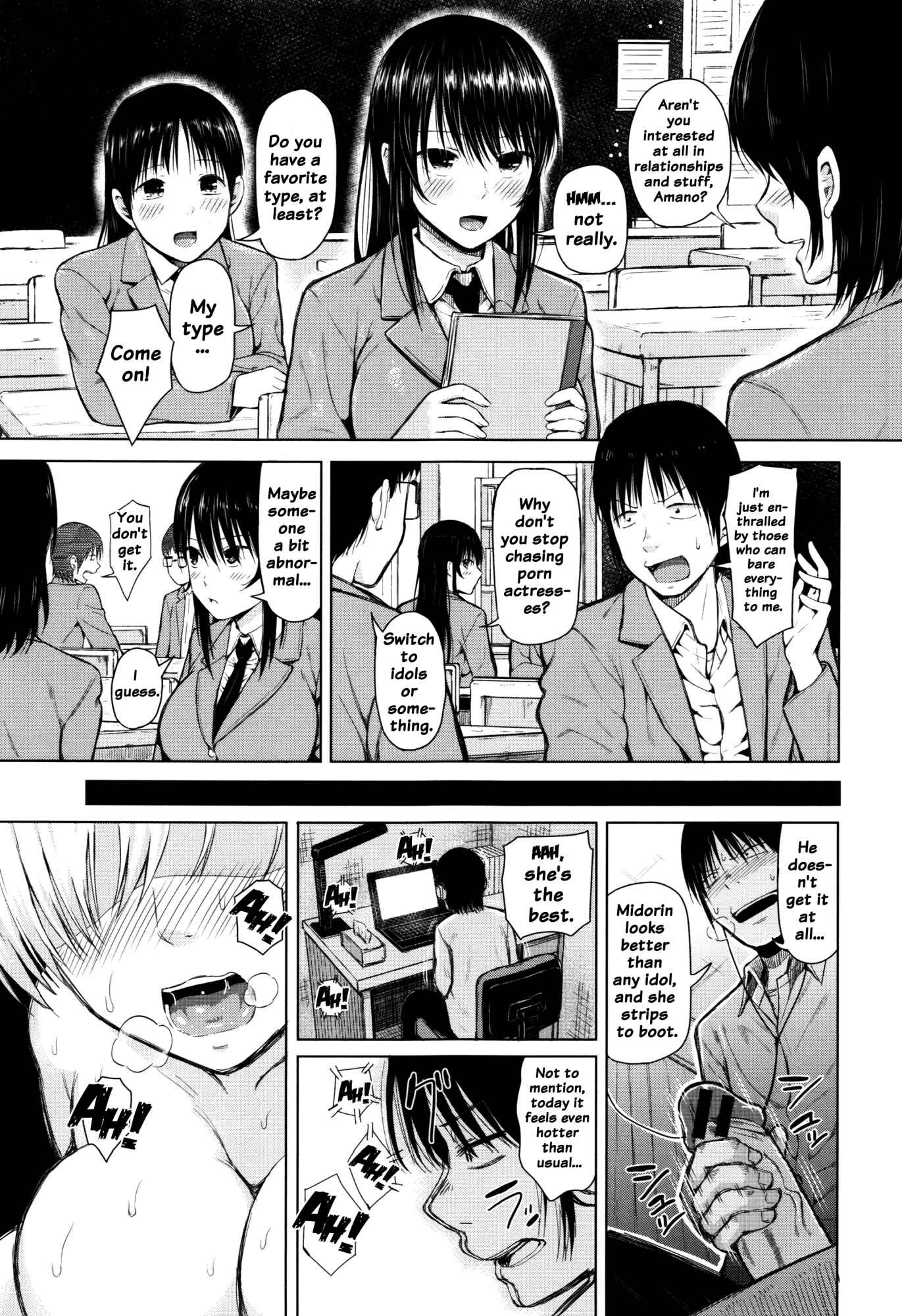 Page 1 Chapter 3 Hajirai no Puffy Nipple