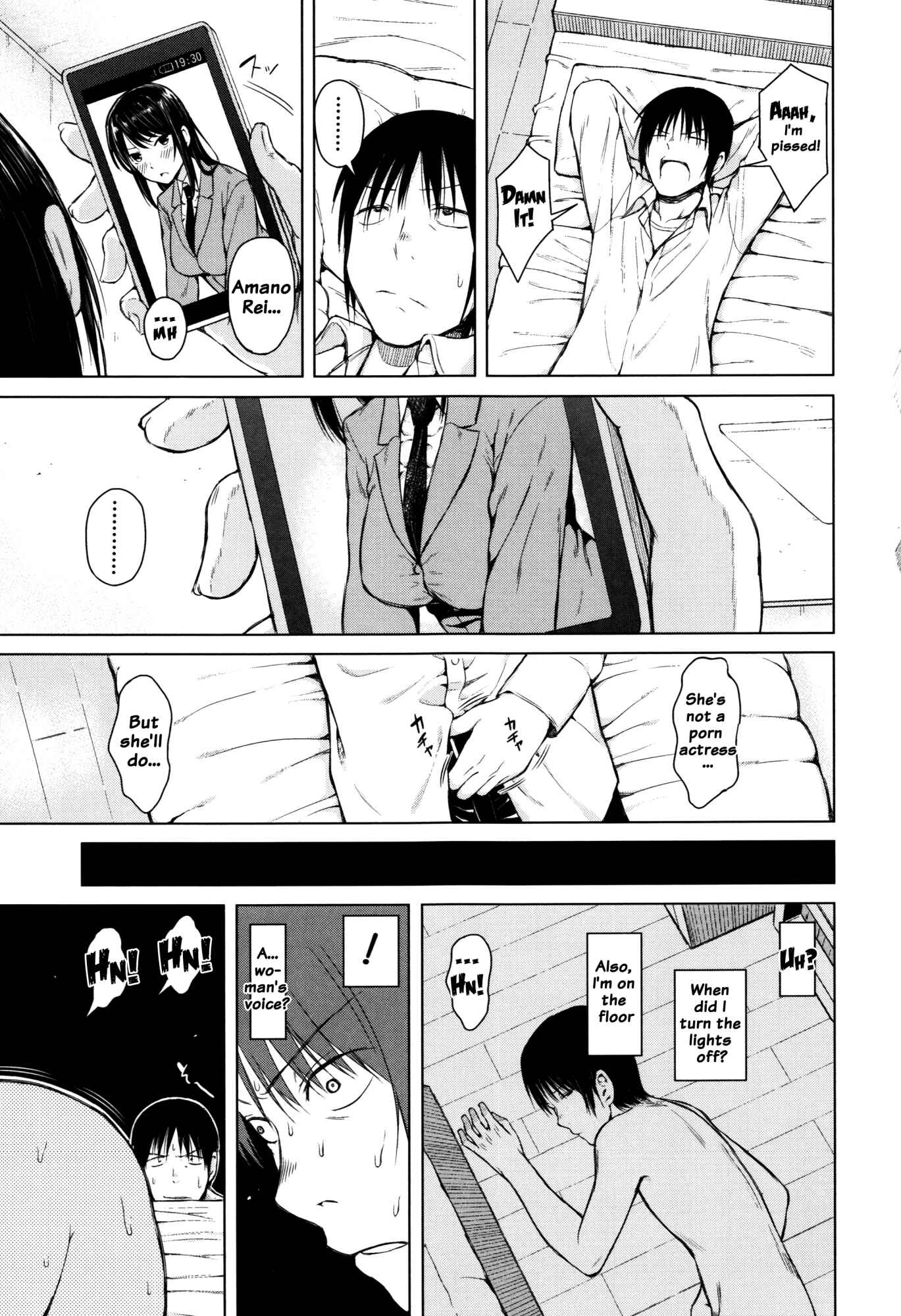 Page 11 Chapter 3 Hajirai no Puffy Nipple