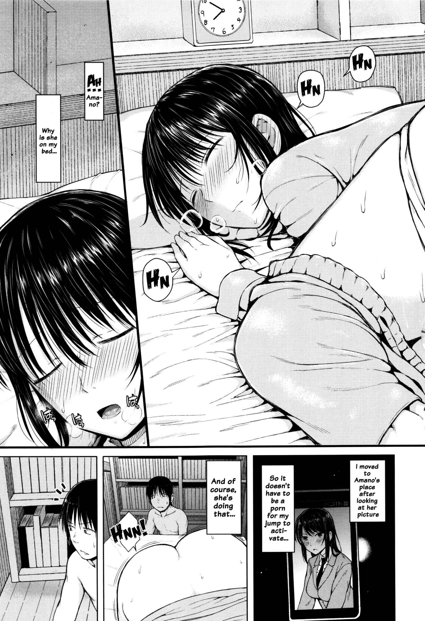 Page 13 Chapter 3 Hajirai no Puffy Nipple