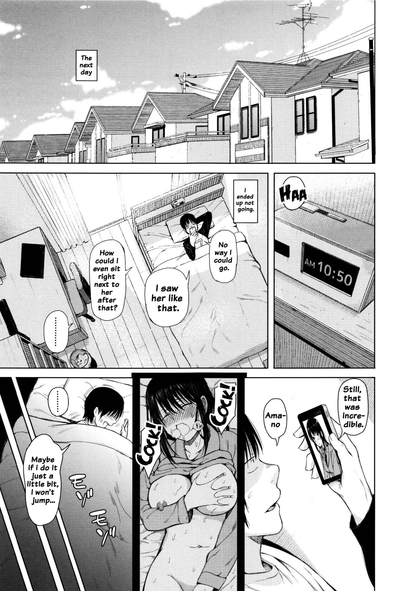 Page 21 Chapter 3 Hajirai no Puffy Nipple