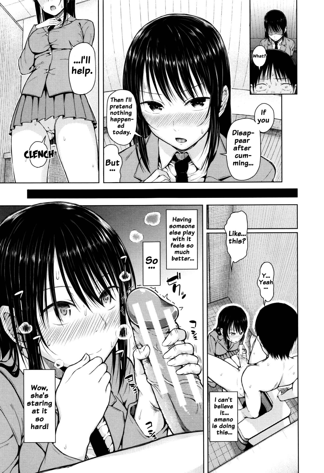 Page 27 Chapter 3 Hajirai no Puffy Nipple