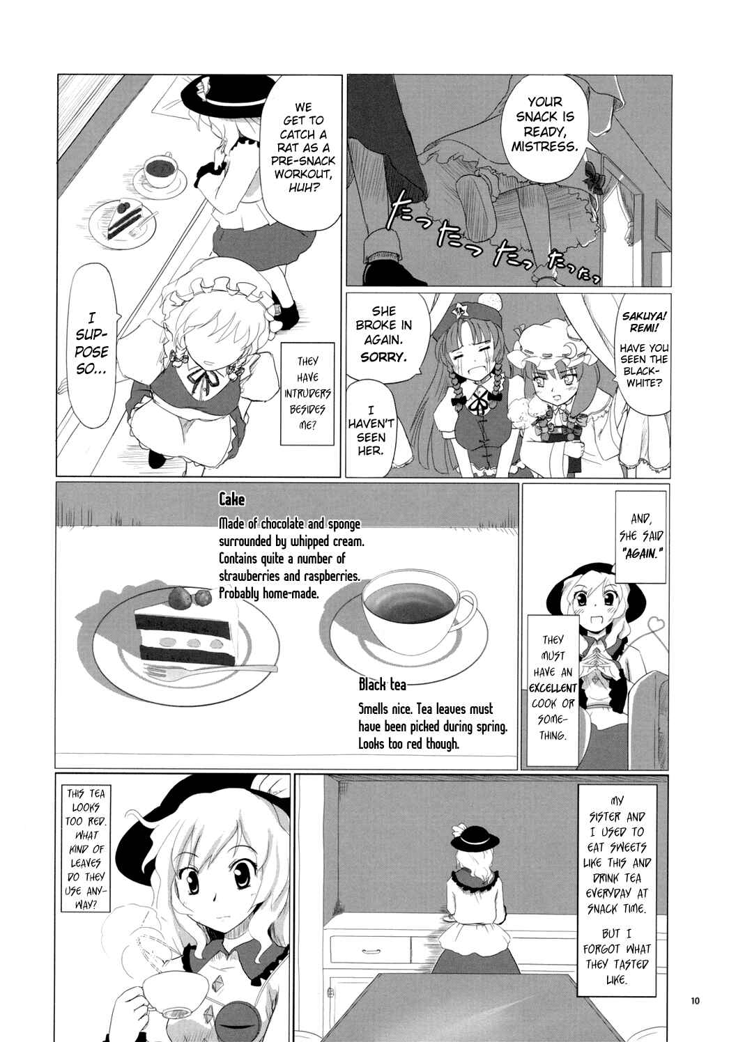 Page 10 Chapter Unknown_68d9 Touhou - Koishi the Loving Gourmet (Doujinshi)