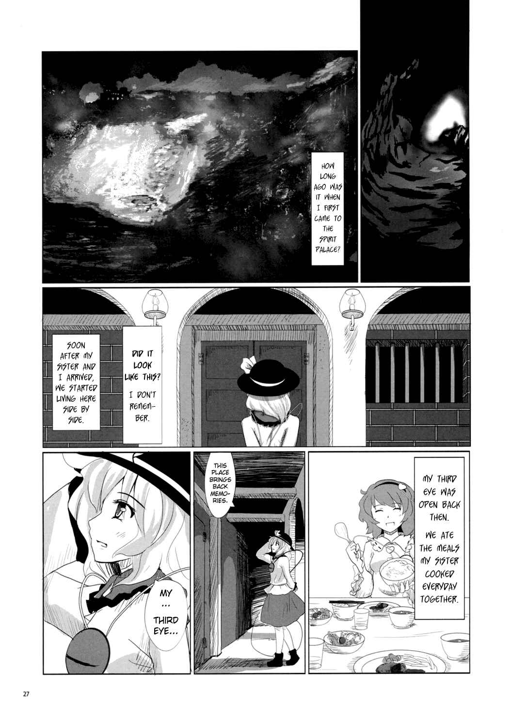 Page 27 Chapter Unknown_68d9 Touhou - Koishi the Loving Gourmet (Doujinshi)