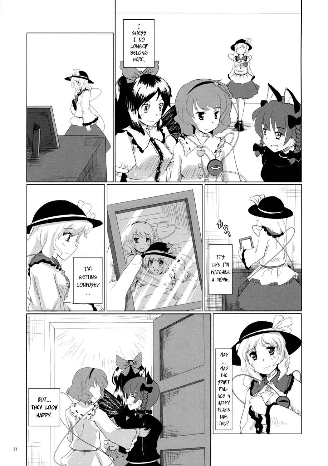 Page 31 Chapter Unknown_68d9 Touhou - Koishi the Loving Gourmet (Doujinshi)