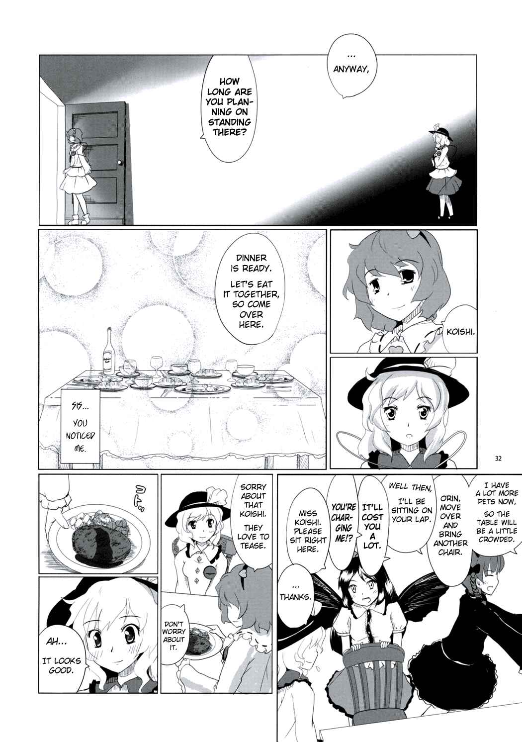 Page 32 Chapter Unknown_68d9 Touhou - Koishi the Loving Gourmet (Doujinshi)