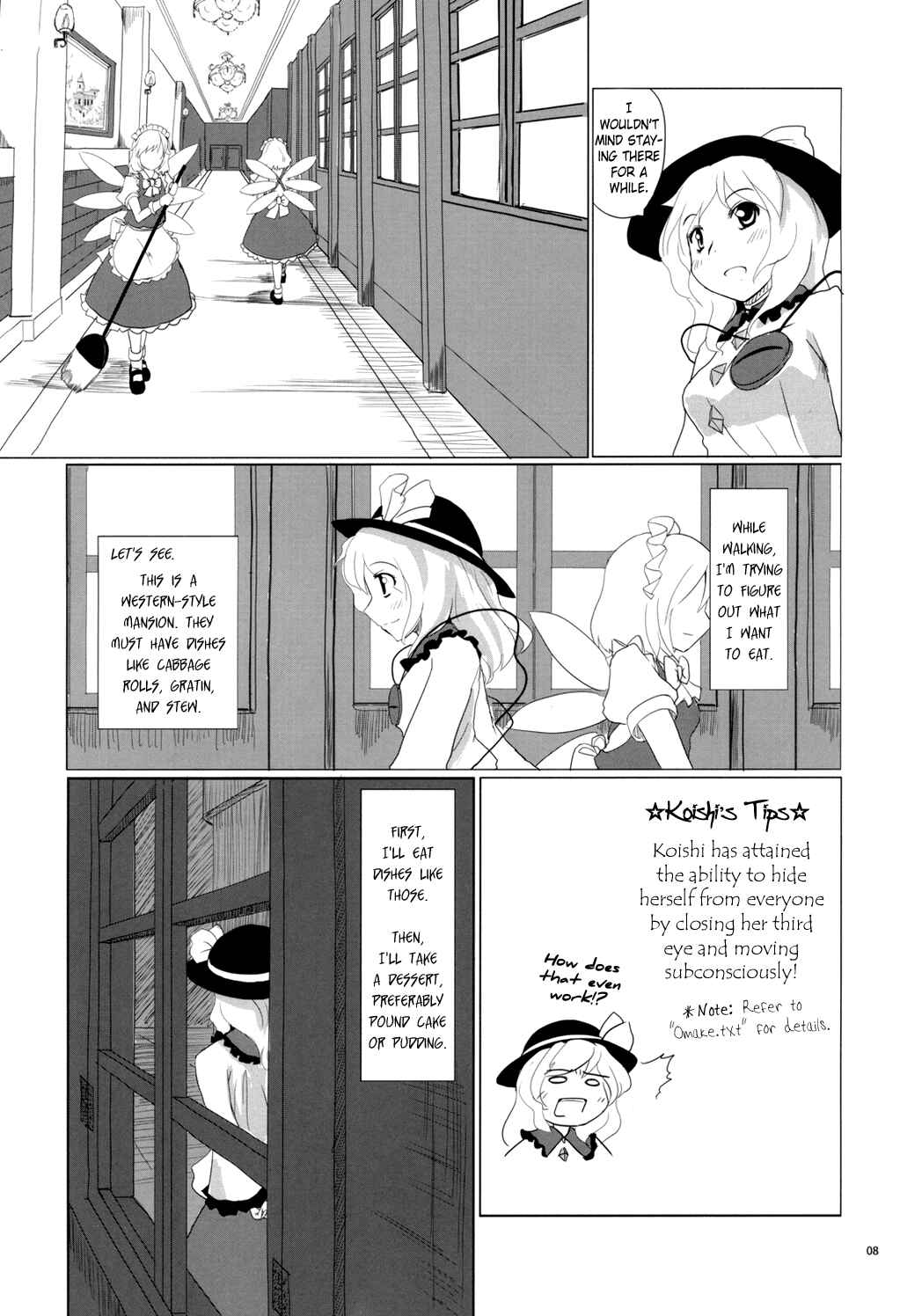 Page 8 Chapter Unknown_68d9 Touhou - Koishi the Loving Gourmet (Doujinshi)