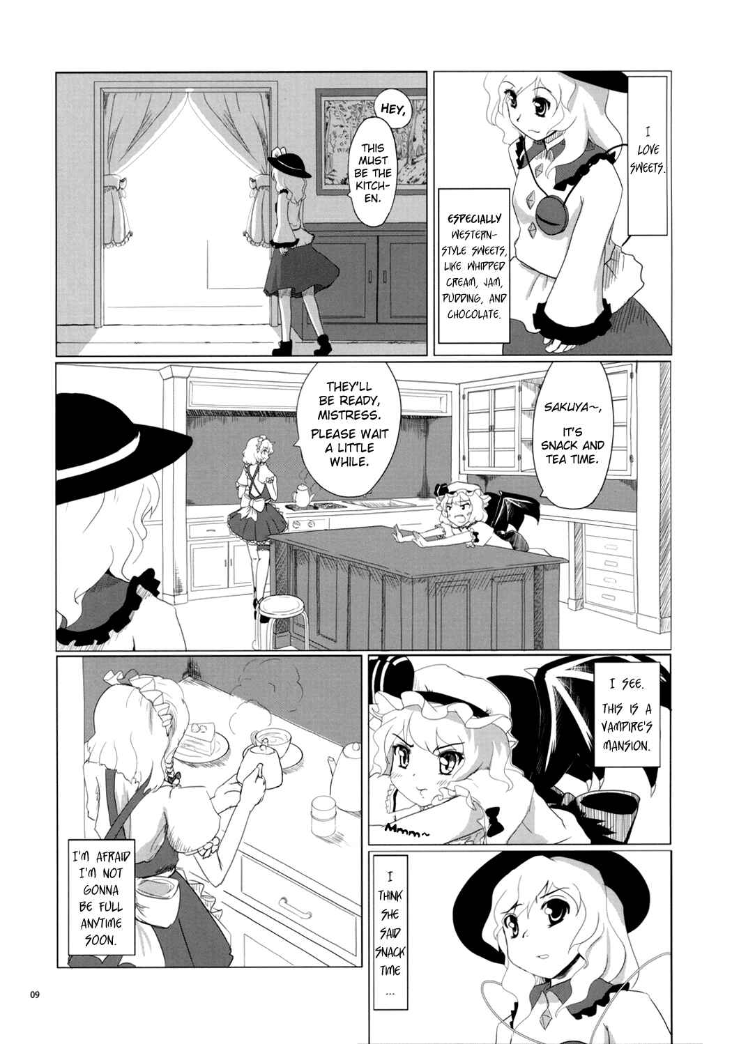 Page 9 Chapter Unknown_68d9 Touhou - Koishi the Loving Gourmet (Doujinshi)