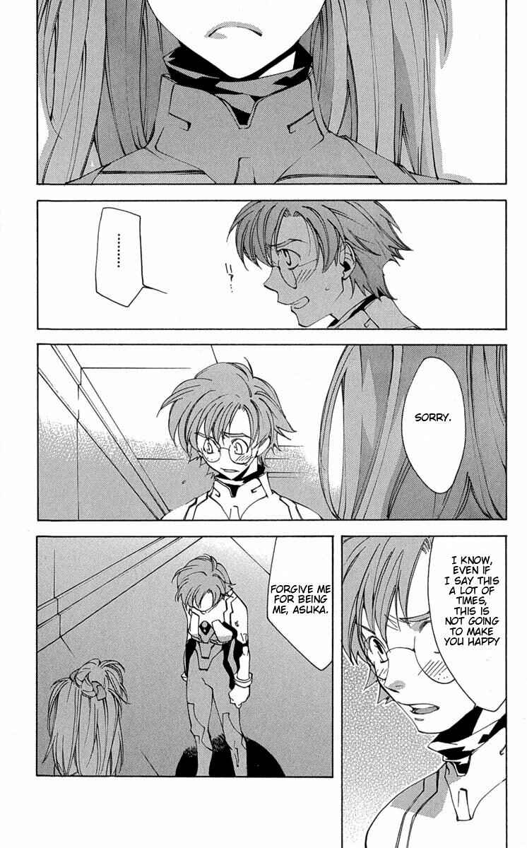 Page 13 Chapter 14 Neon Genesis Evangelion: Angelic Days