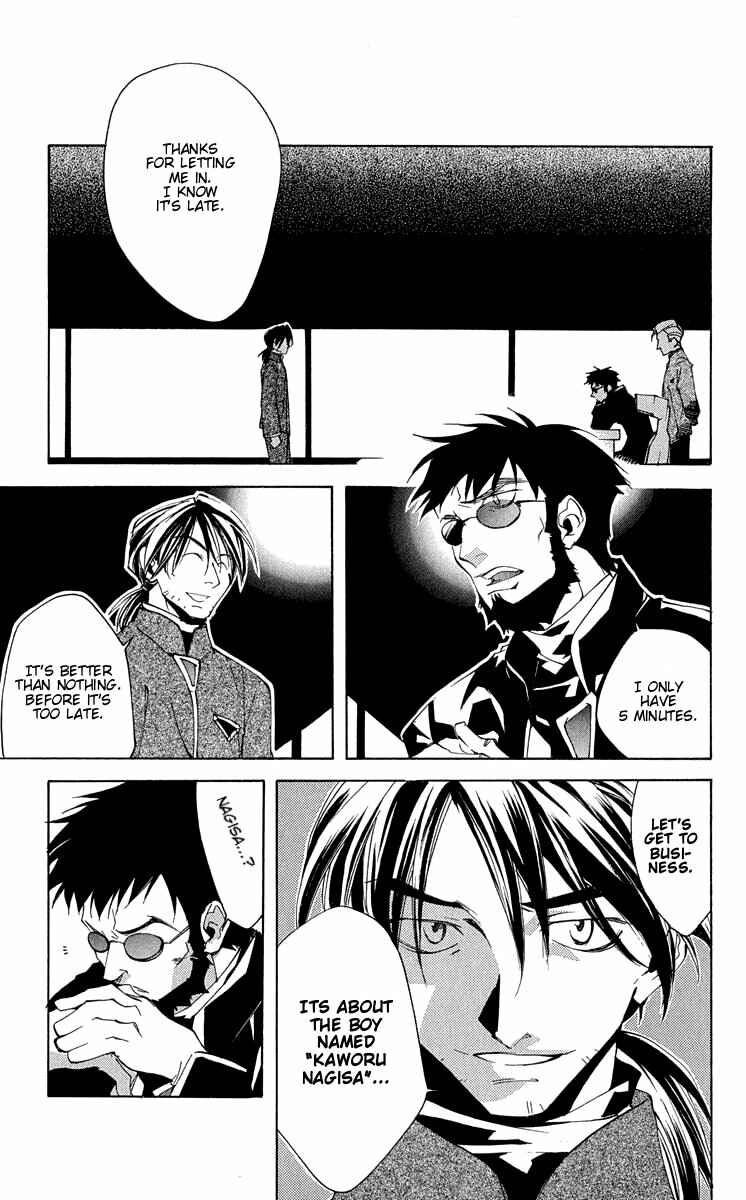 Page 15 Chapter 14 Neon Genesis Evangelion: Angelic Days
