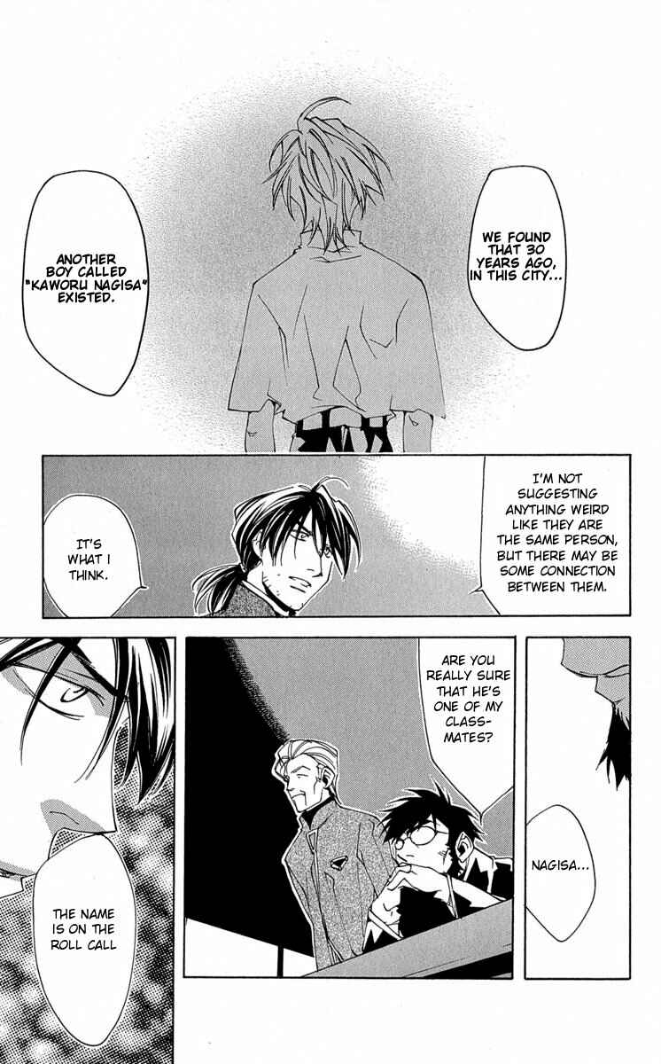 Page 17 Chapter 14 Neon Genesis Evangelion: Angelic Days