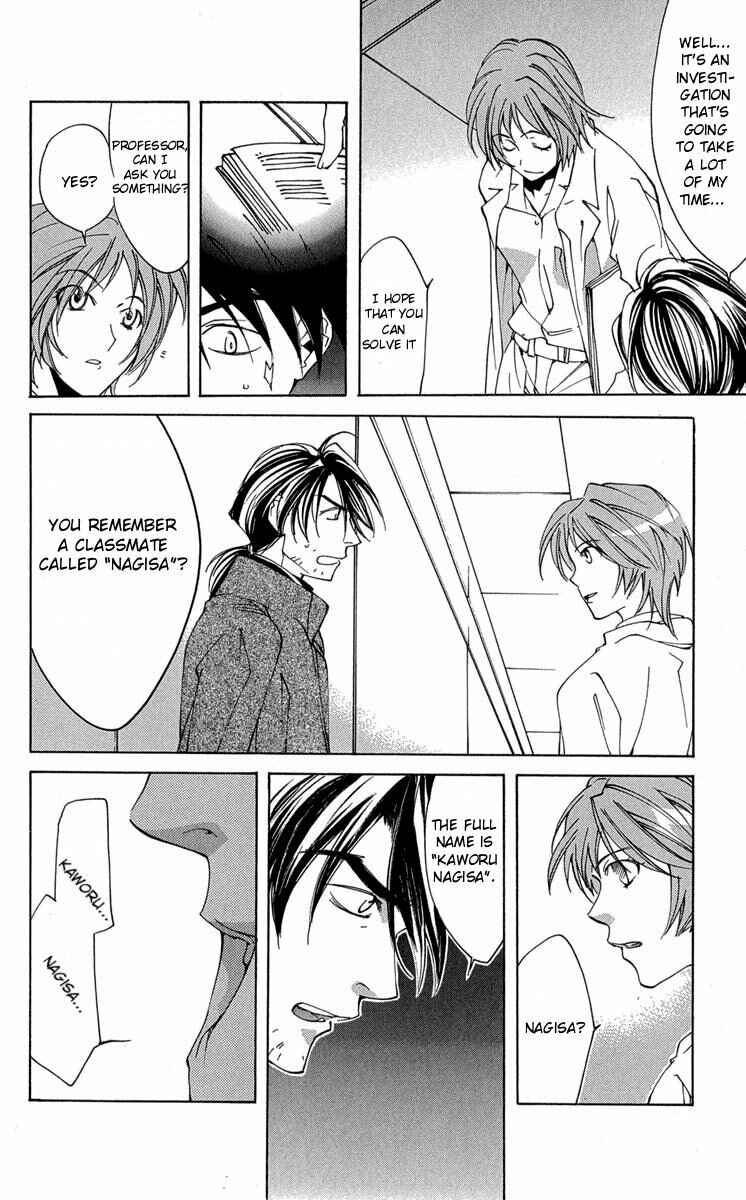 Page 20 Chapter 14 Neon Genesis Evangelion: Angelic Days