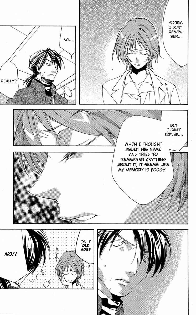 Page 21 Chapter 14 Neon Genesis Evangelion: Angelic Days