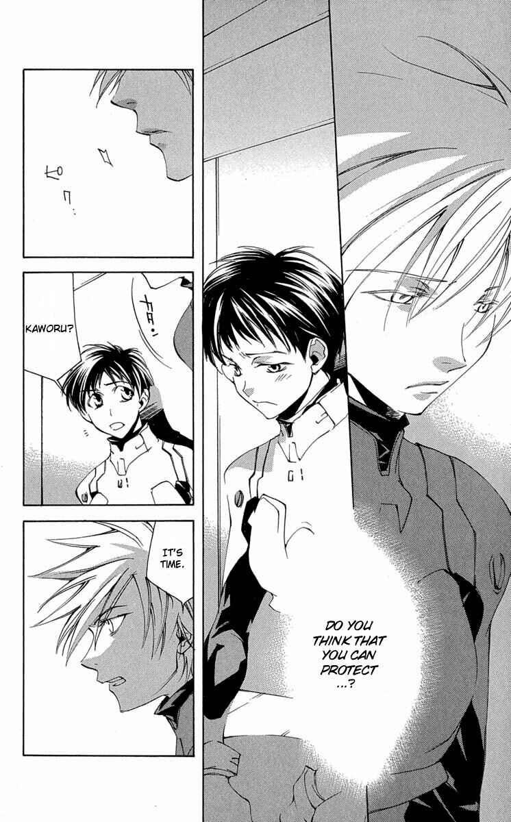 Page 26 Chapter 14 Neon Genesis Evangelion: Angelic Days