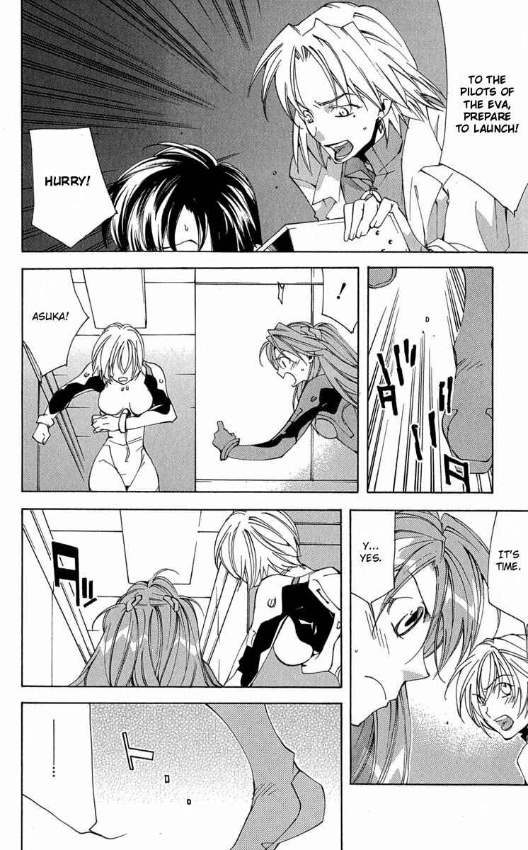 Page 28 Chapter 14 Neon Genesis Evangelion: Angelic Days
