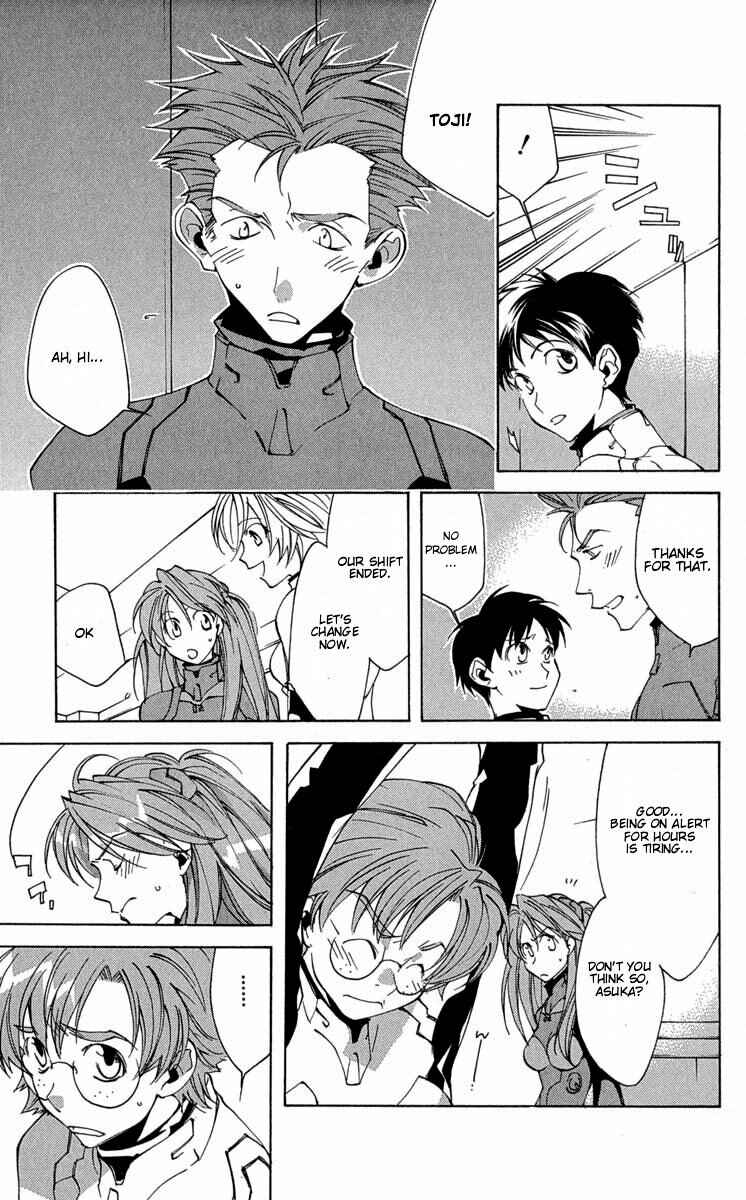 Page 3 Chapter 14 Neon Genesis Evangelion: Angelic Days