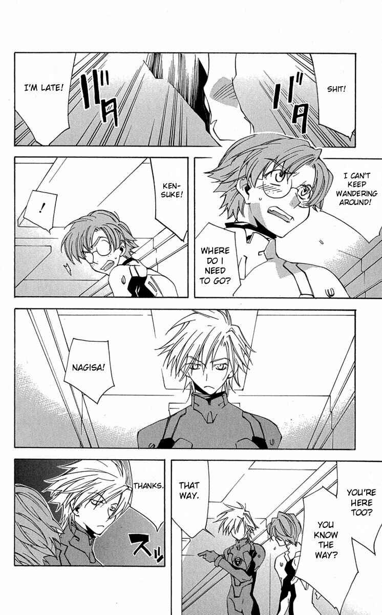 Page 36 Chapter 14 Neon Genesis Evangelion: Angelic Days