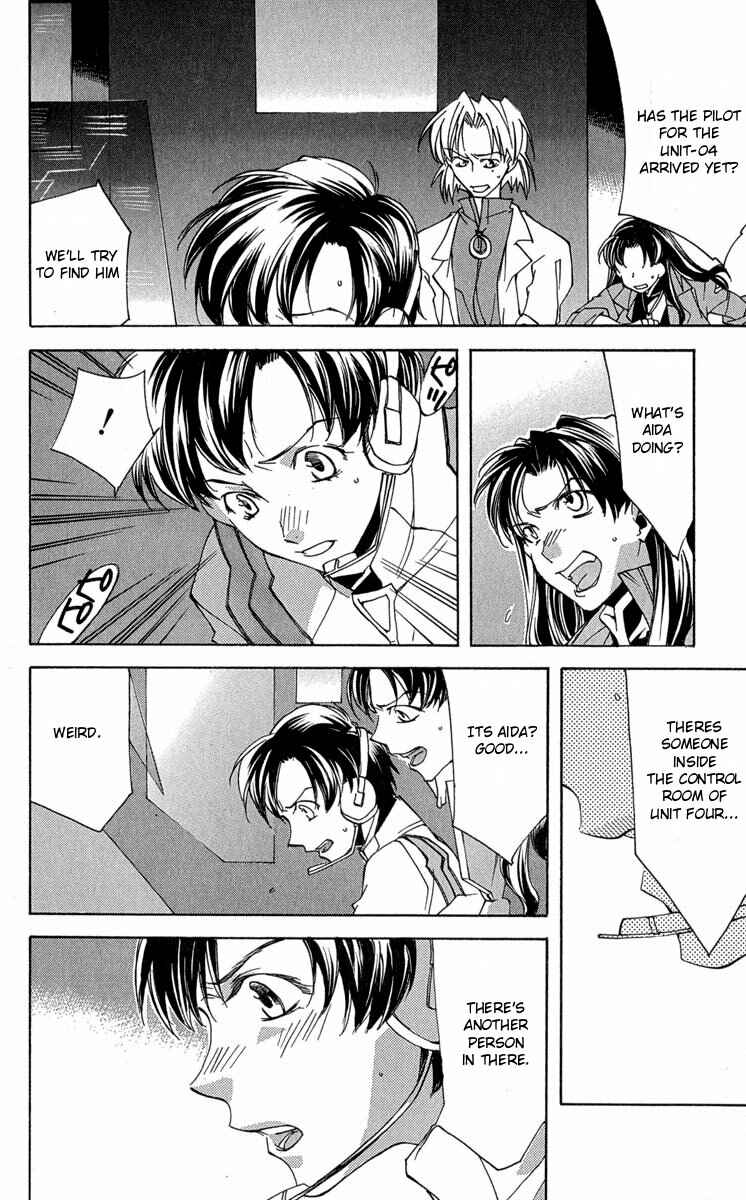 Page 38 Chapter 14 Neon Genesis Evangelion: Angelic Days