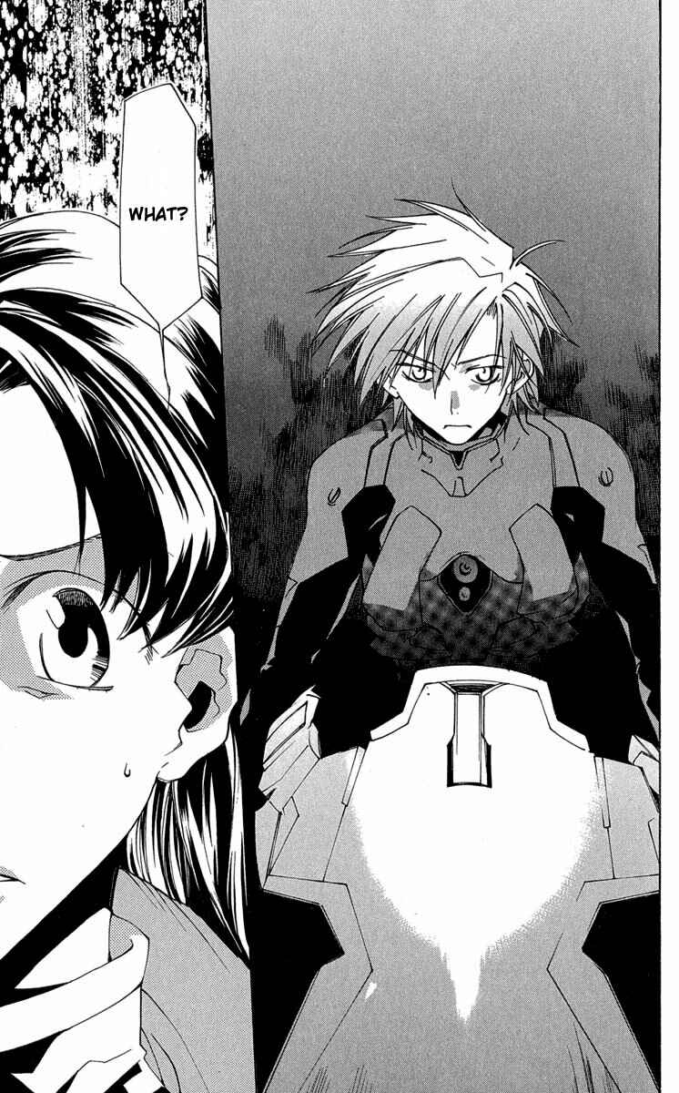 Page 39 Chapter 14 Neon Genesis Evangelion: Angelic Days