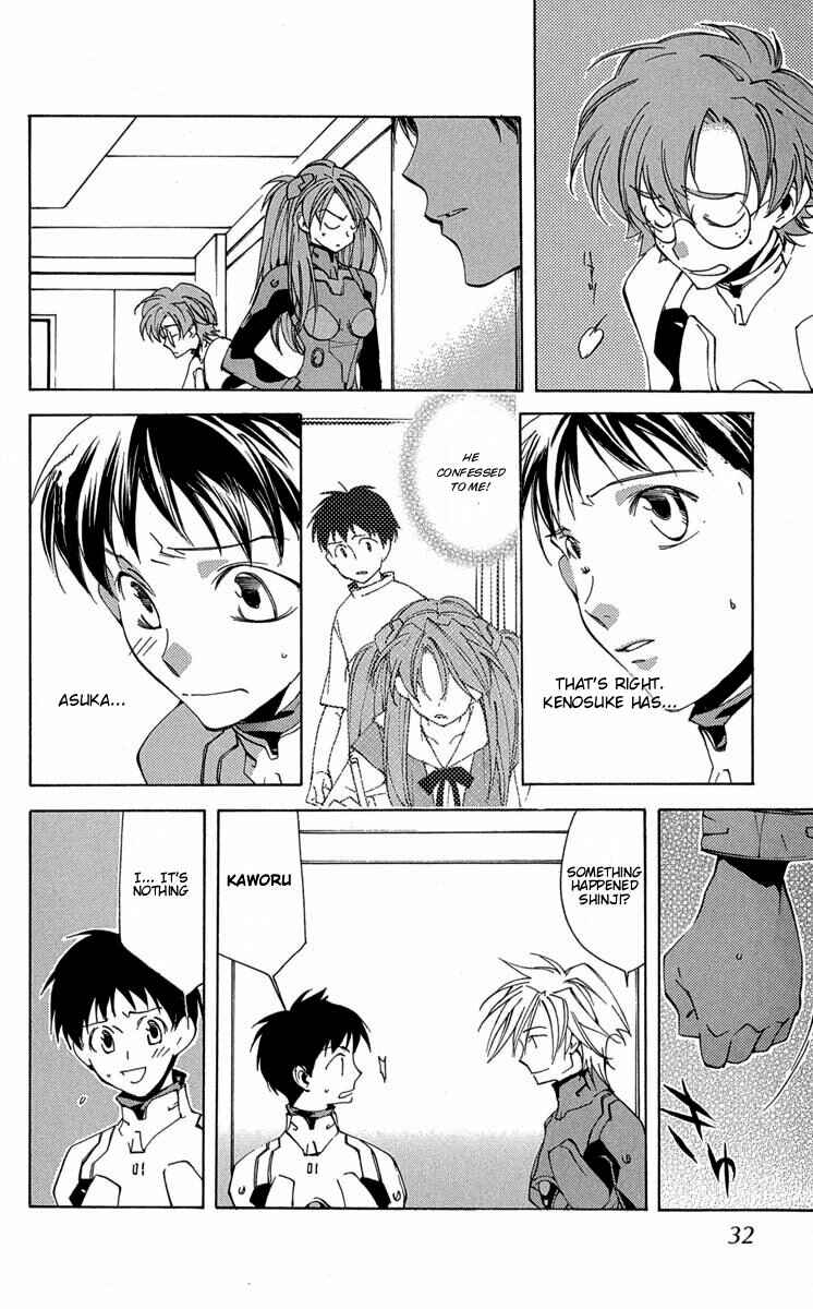 Page 4 Chapter 14 Neon Genesis Evangelion: Angelic Days