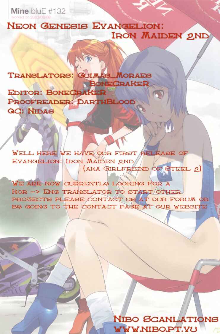 Page 41 Chapter 14 Neon Genesis Evangelion: Angelic Days