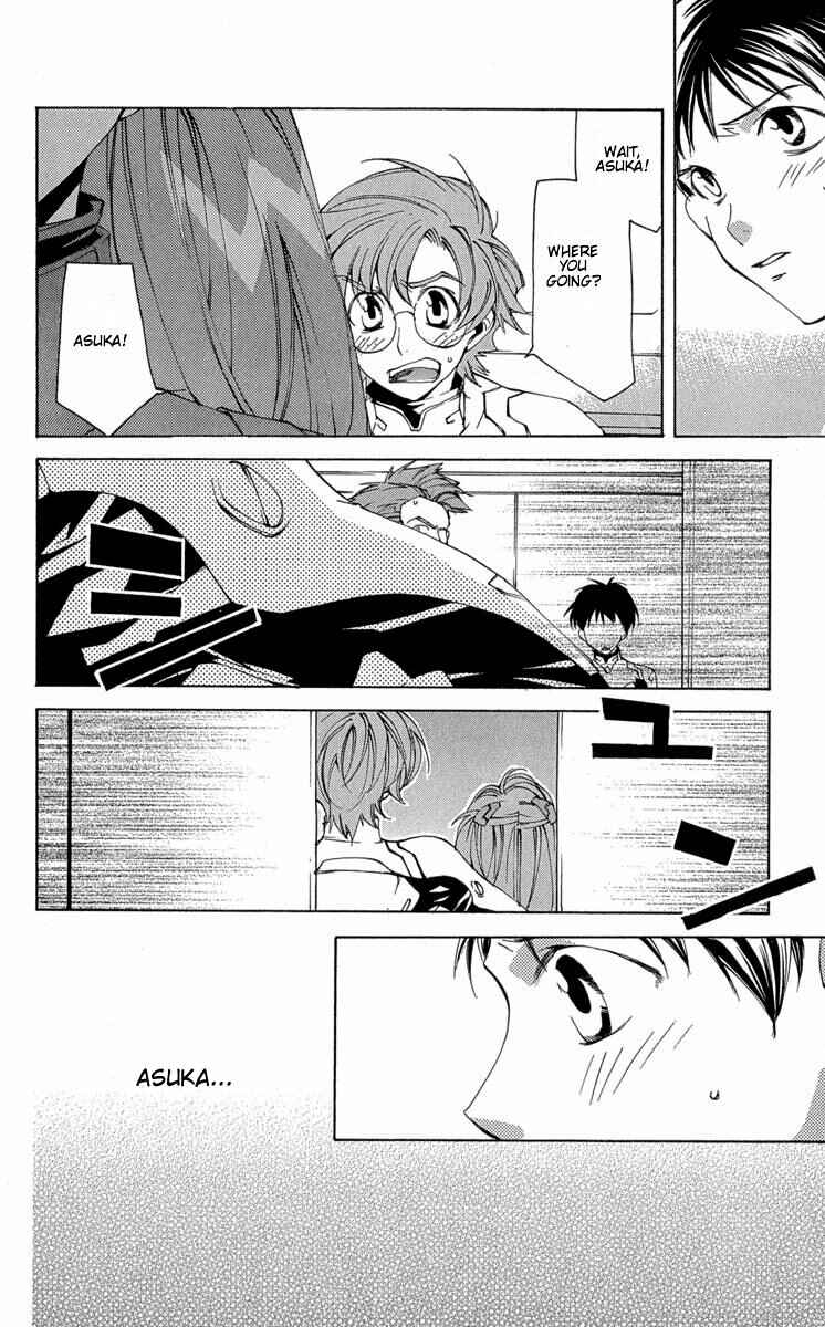 Page 8 Chapter 14 Neon Genesis Evangelion: Angelic Days