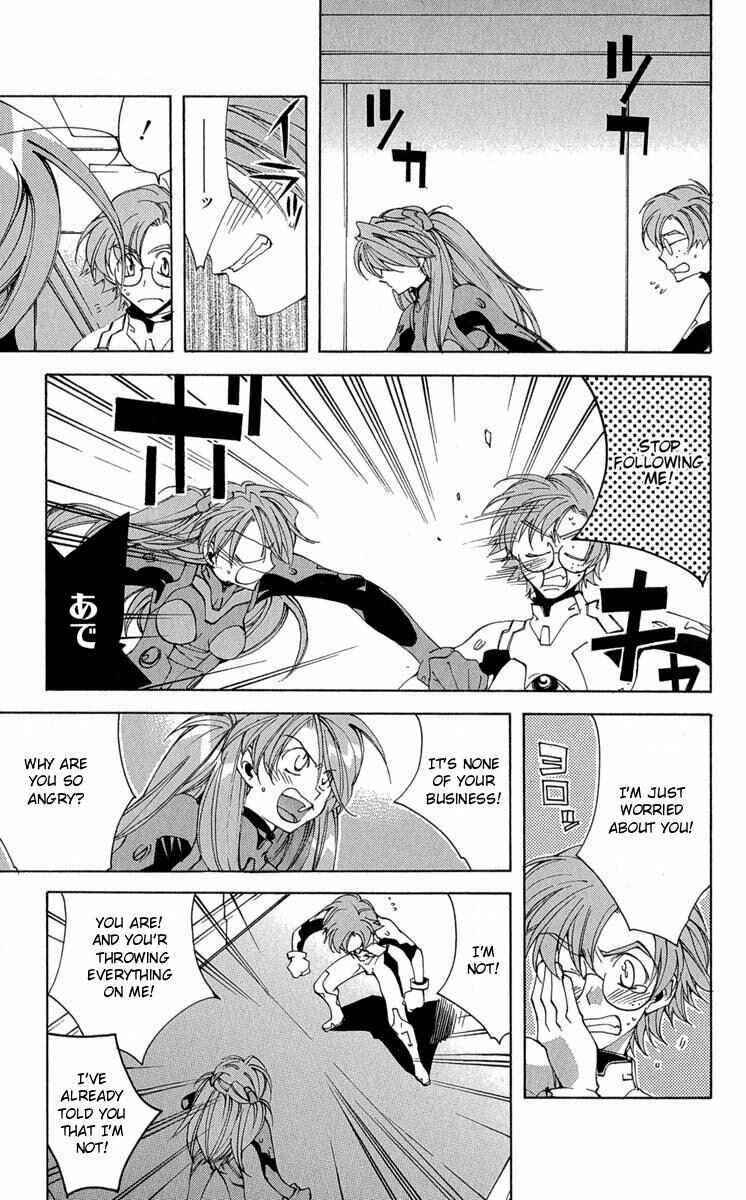 Page 9 Chapter 14 Neon Genesis Evangelion: Angelic Days