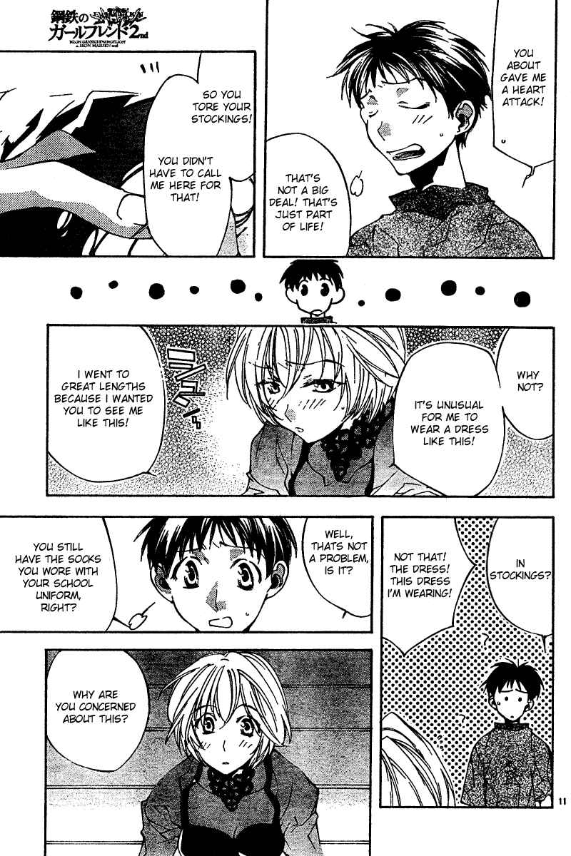 Page 11 Chapter 11 Neon Genesis Evangelion: Angelic Days