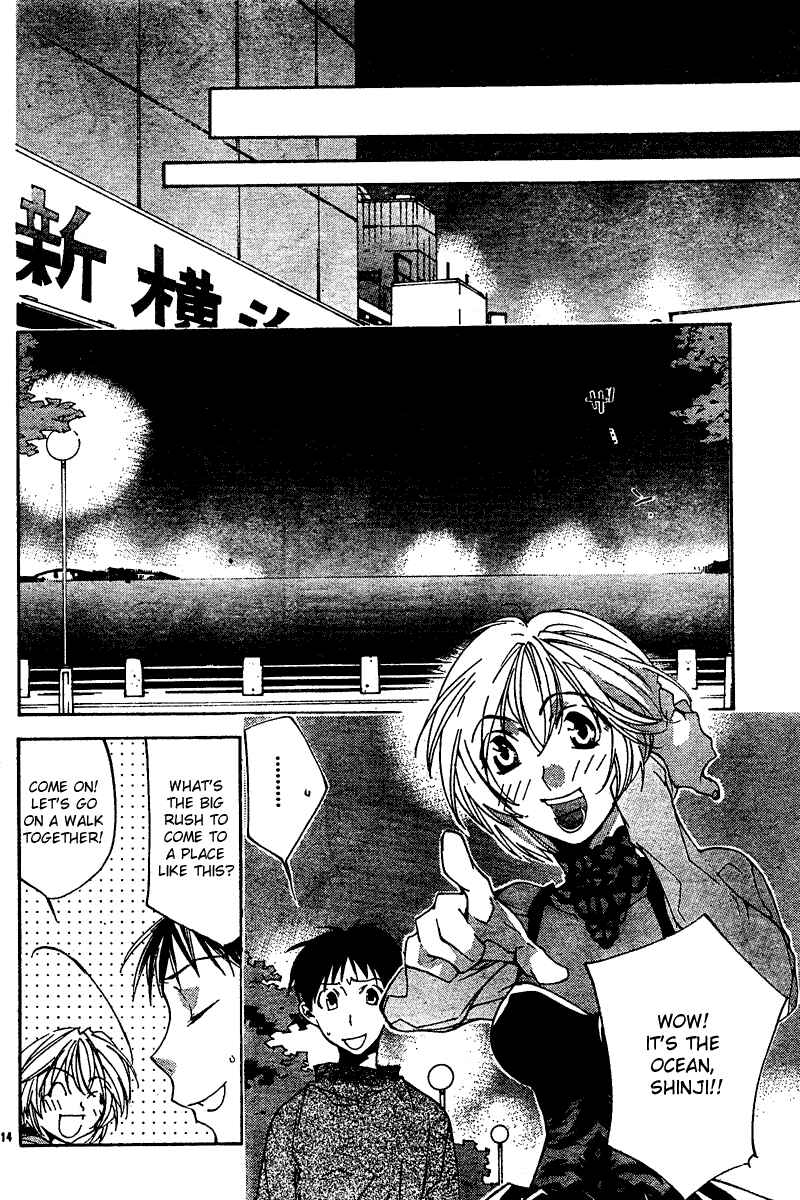Page 14 Chapter 11 Neon Genesis Evangelion: Angelic Days