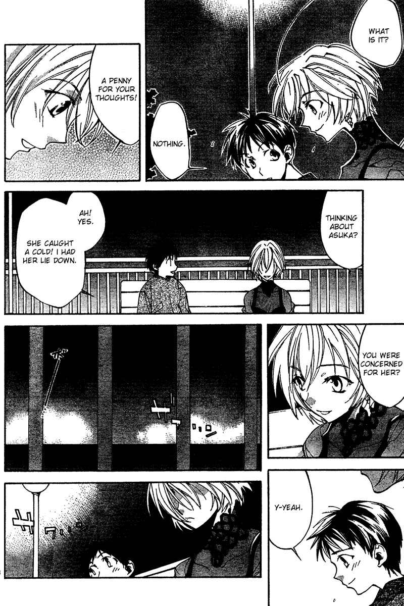 Page 18 Chapter 11 Neon Genesis Evangelion: Angelic Days