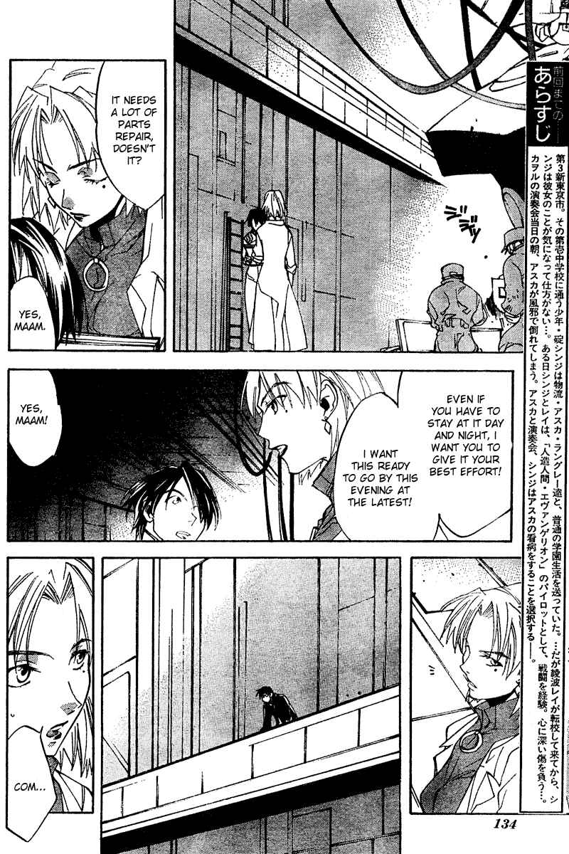 Page 2 Chapter 11 Neon Genesis Evangelion: Angelic Days