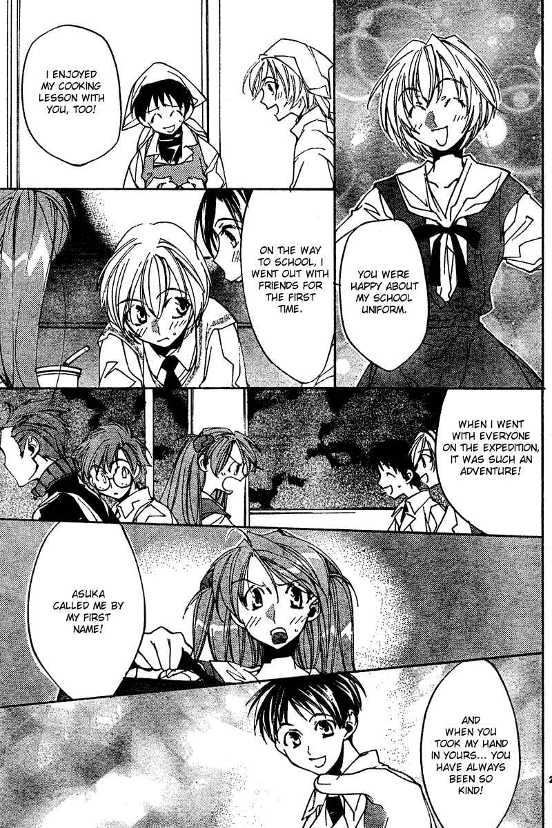 Page 23 Chapter 11 Neon Genesis Evangelion: Angelic Days